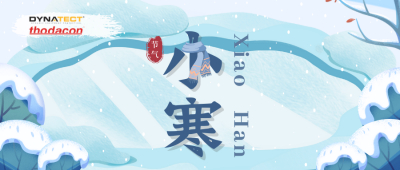 今日小寒 ∣ 酷寒将至，年味渐浓。